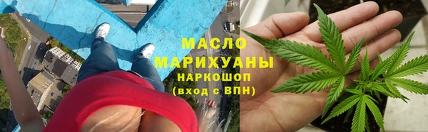 не бодяженный Бородино