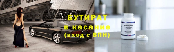 mdpv Богданович